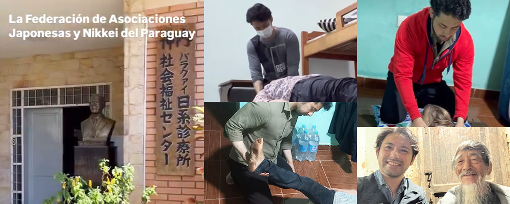 ボランティア活動